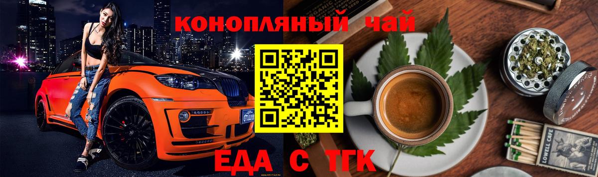 МЕТАДОН Сатка