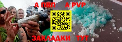 экстази Сланцы