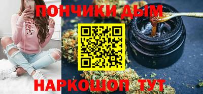 трава Славгород