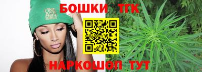 экстази Сланцы