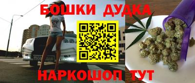 трава Славгород