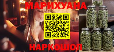 экстази Сланцы