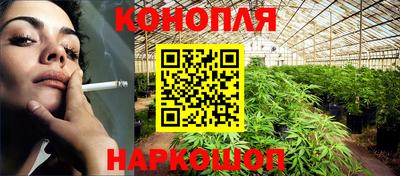 экстази Сланцы