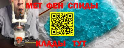трава Славгород