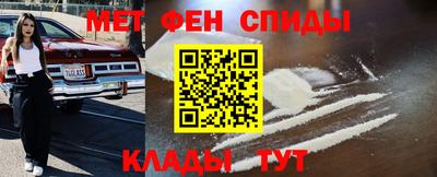 трава Славгород