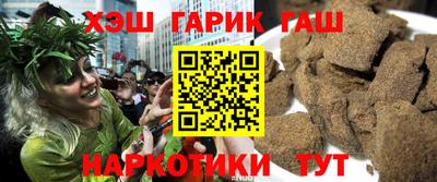 трава Славгород