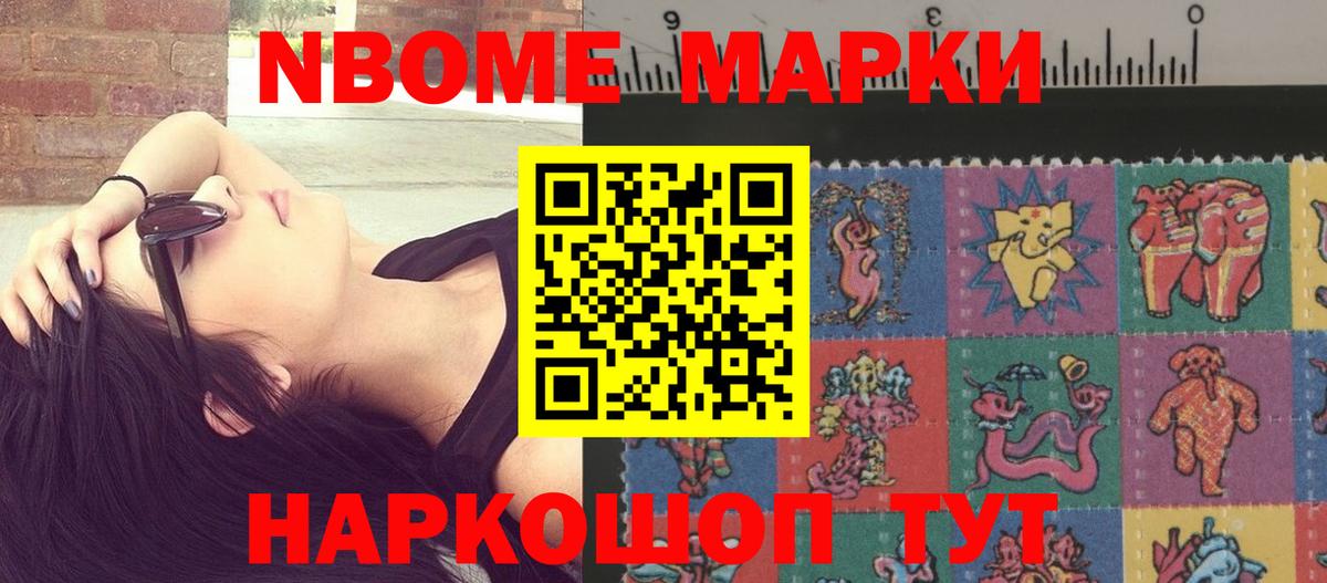 Лсд 25 экстази ecstasy  ЛСД экстази кислота  Вход с VPN  Сатка 